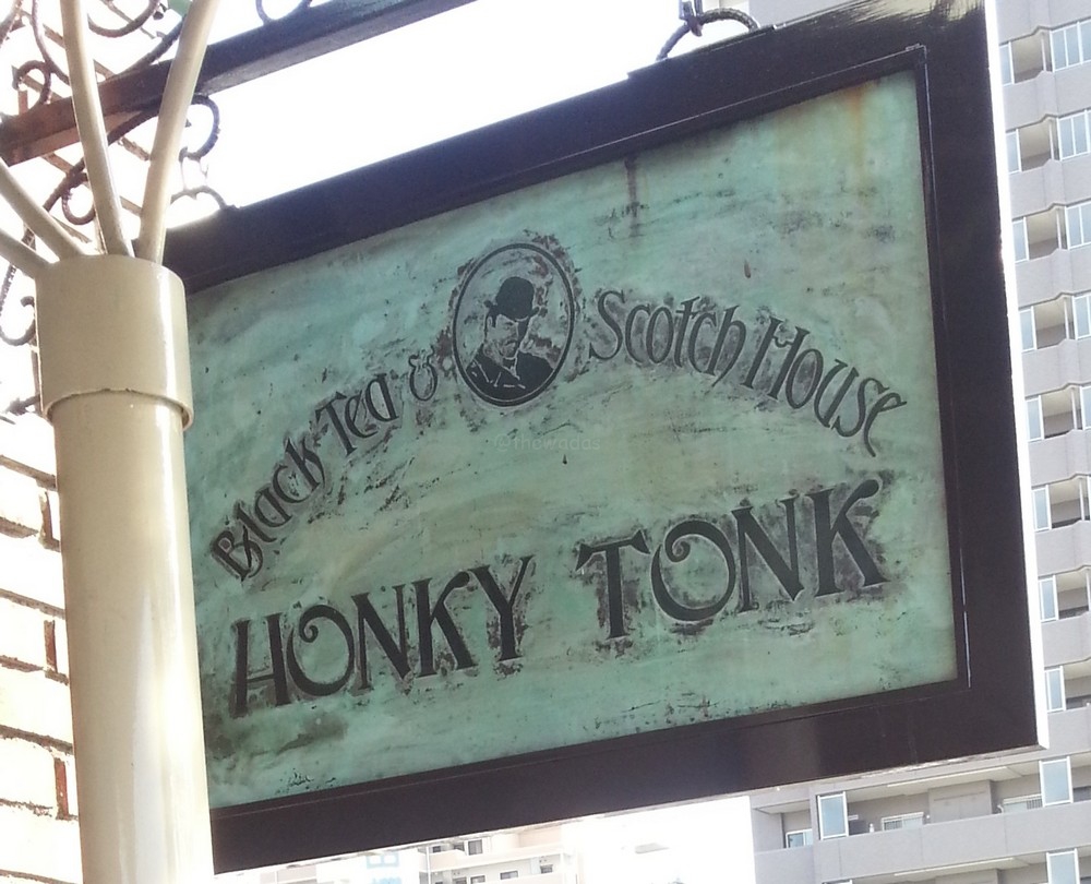 Honky Tonk old-style Japanese cafe: Signage