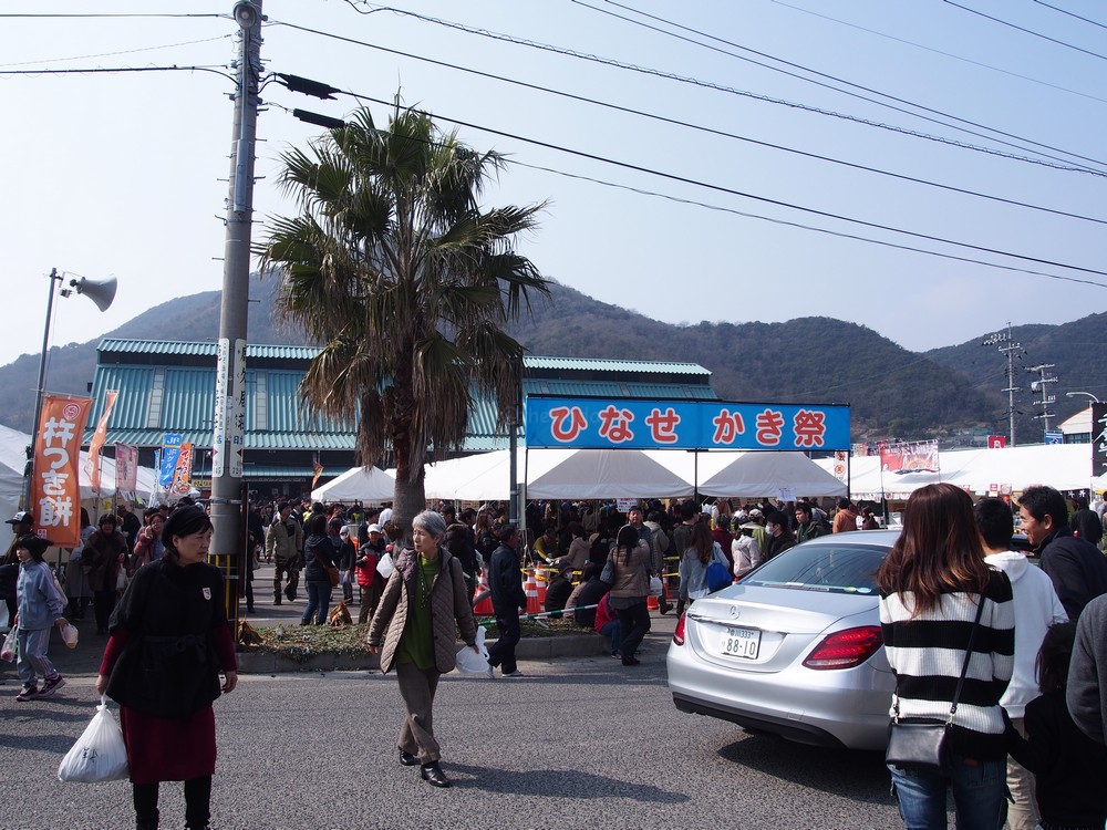 hinase_oyster_festival