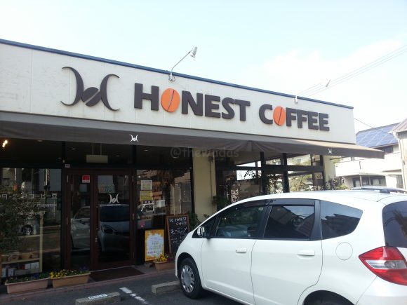 honest_coffee_front