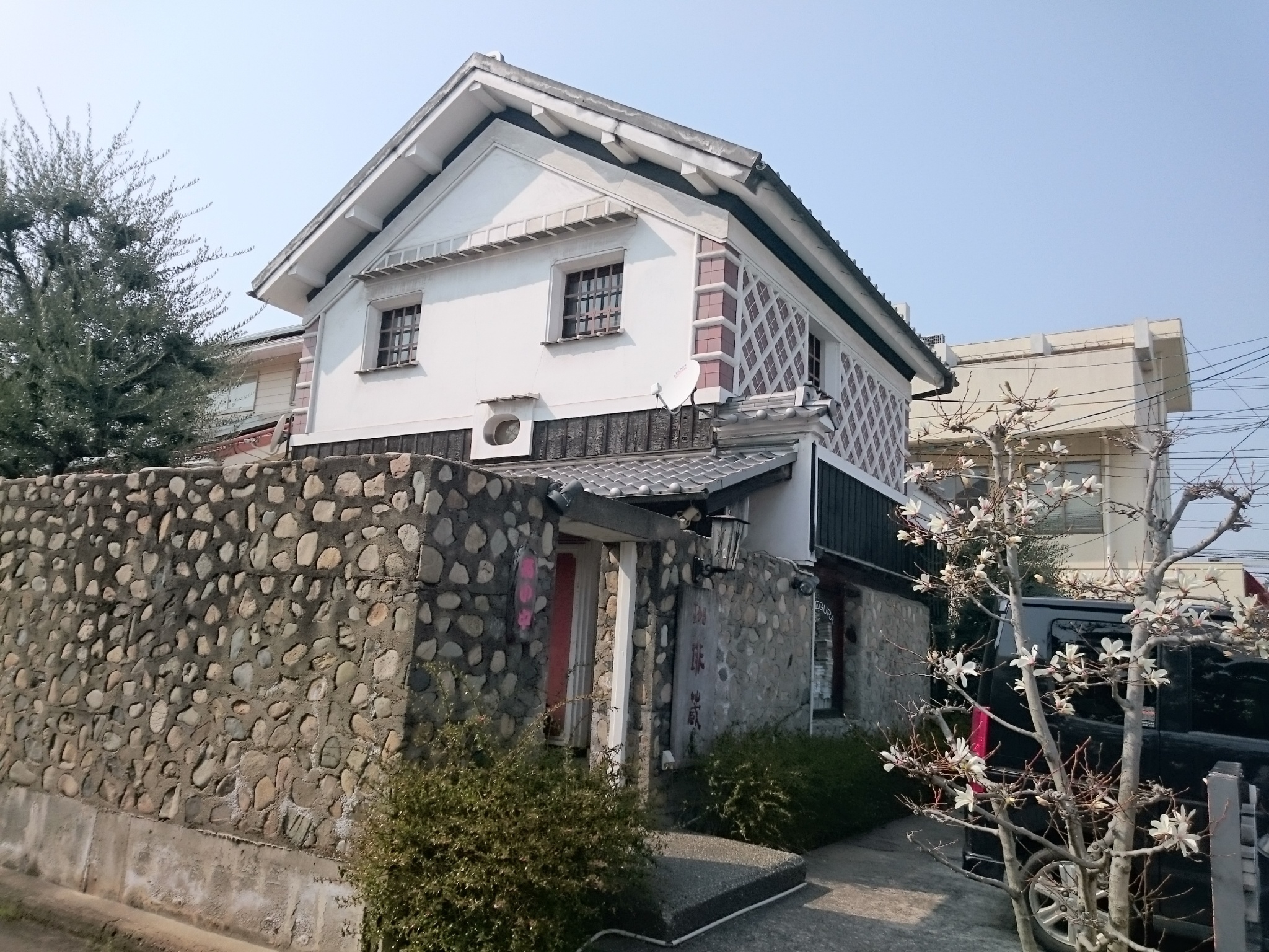 Kouheigura Coffee Shop in Kojima: featured image