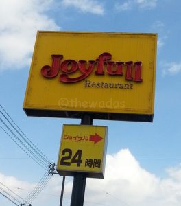 joyfull sign