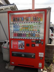 vending_machine_01