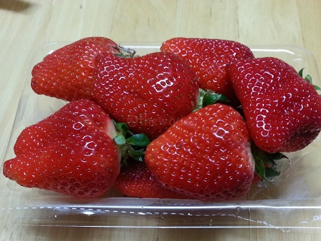 Strawberries in pack from Nagasaki