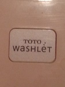 washlet_logo