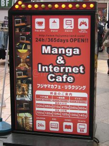 cheap hotels in japan internetcafe