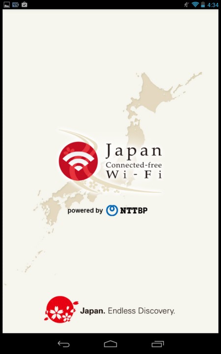 japan_wifi_login_01