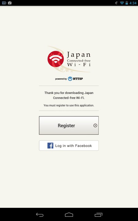 japan_wifi_login_02