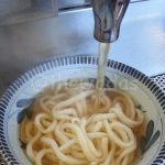 A Guide To Self-Service Udon Restaurant