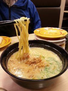 sushiro_ramen