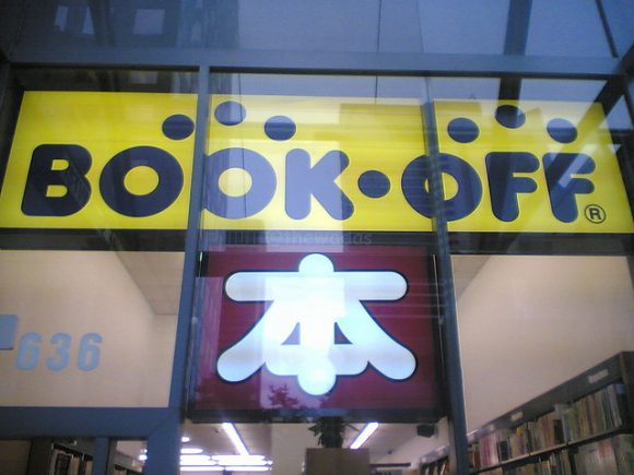 Second-hand Stores in Japan bookoff