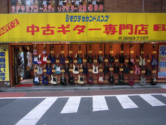 Second-hand Stores in Japan guitar store