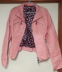 Second-hand Stores in Japan jacket