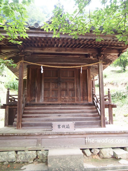 Kibitsu Shrine, Okayama City: Iwayama-no-miya (Hokora)