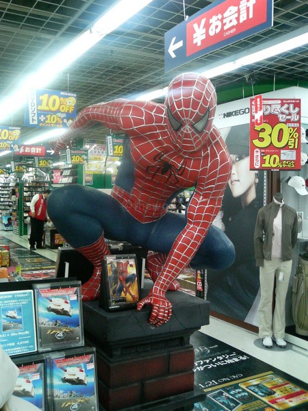 spiderman