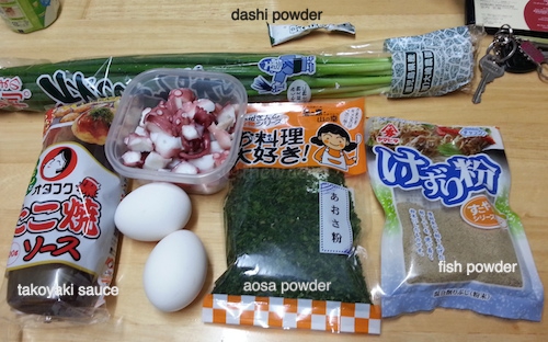 Easy Takoyaki Recipe: Ingredients