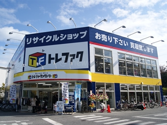 second-hand stores in Japan