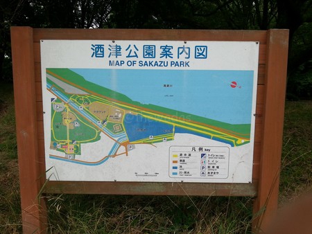 Sakazu park map