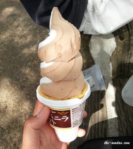 Tanematsuyama Park, Kurashiki City: Airy ice cream for 140 yen