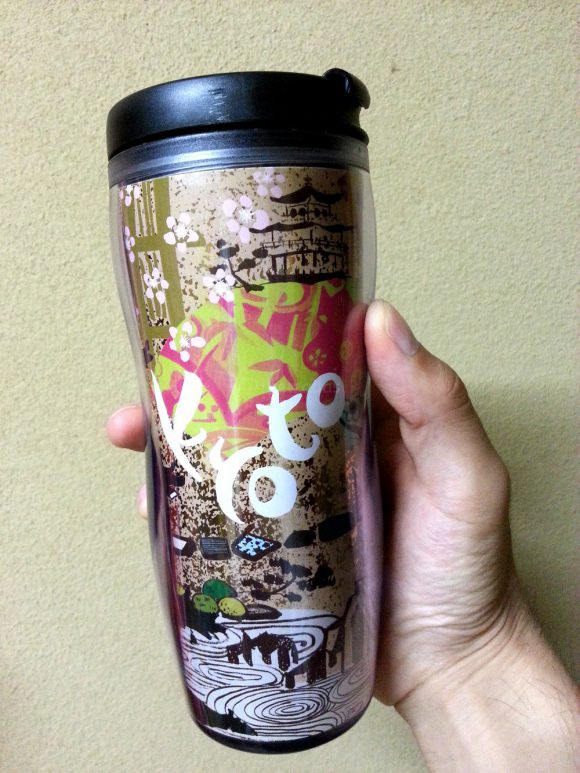 starbucks_tumbler