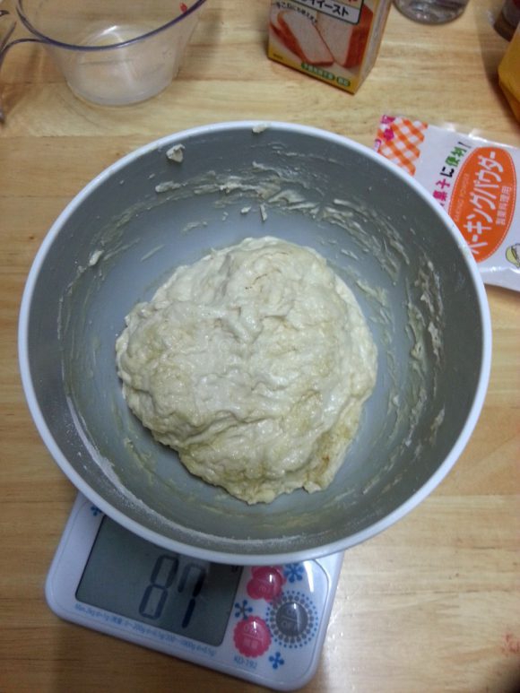 dough_done