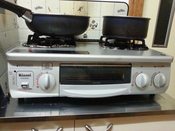 Japanese gas stove