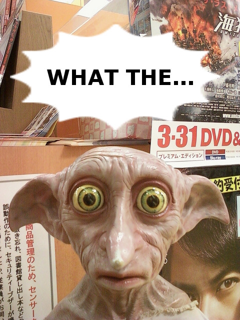 usj_dobby