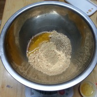 Kinako Bar: roasted soybean flour, sesame seeds, honey