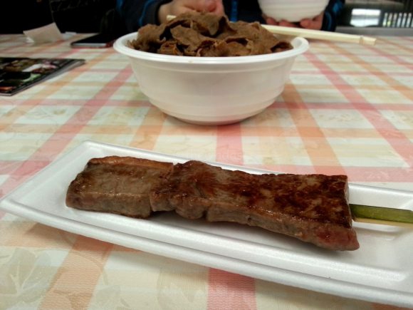 arima_kobe_beef_stick