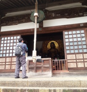 Arima Hot Spring: Onsen Temple