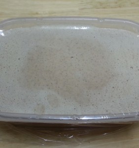 Cinnamon-kinako flavor Uiro: cover in plastic