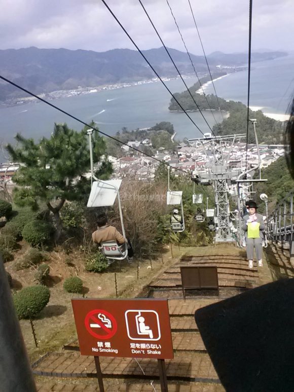 Amanohashidate_View_Land_lift