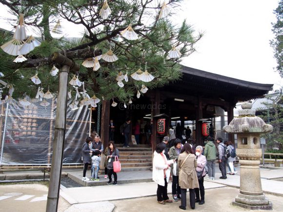 Chionji_Temple