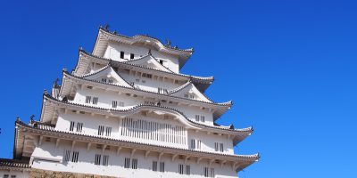 Himeji Castle: Front (bue sky background)