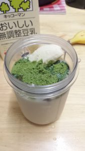 matcha smoothie recipe add_matcha powder