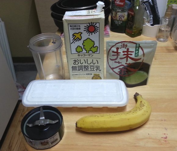 matcha_smoothie_ingredients