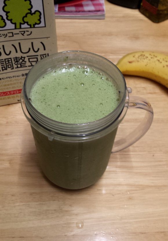 matcha smoothie recipe mixed