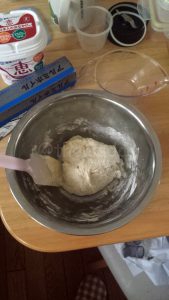 How to Make Instant Bread making dough