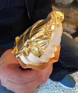 kanazawa_city_gold_soft_ice_cream