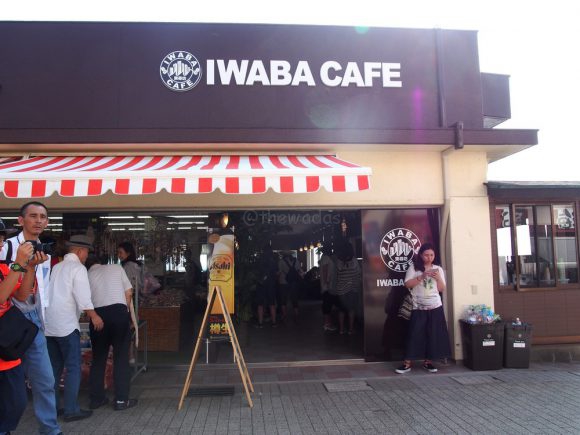 tojinbo_iwaba_cafe