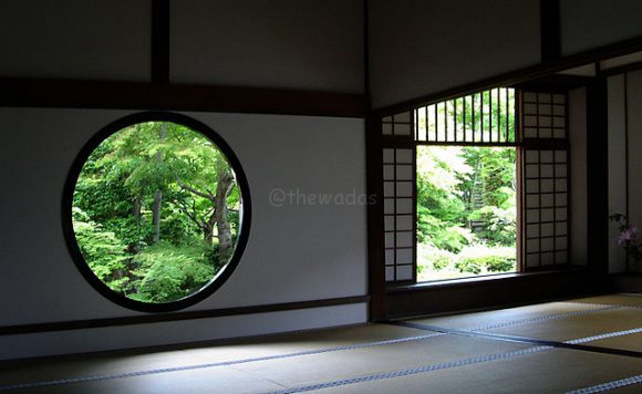 Autumn Leaves in Kyoto GenkoAn Windows