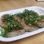 Easy Japanese Recipes: Daikon Mochi
