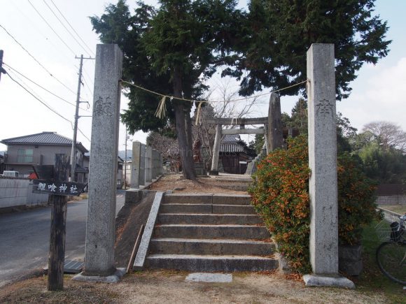 Bike Trail at Kibi Plain