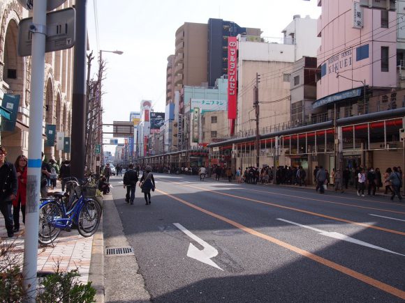 Nipponbashi Street Festa in Osaka