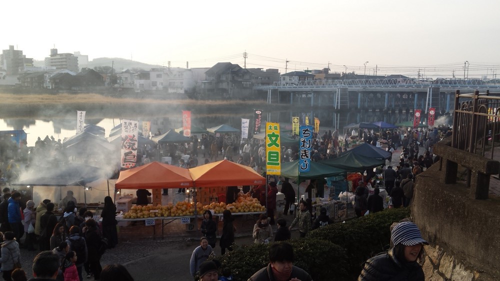 okayama kyobashi morning market