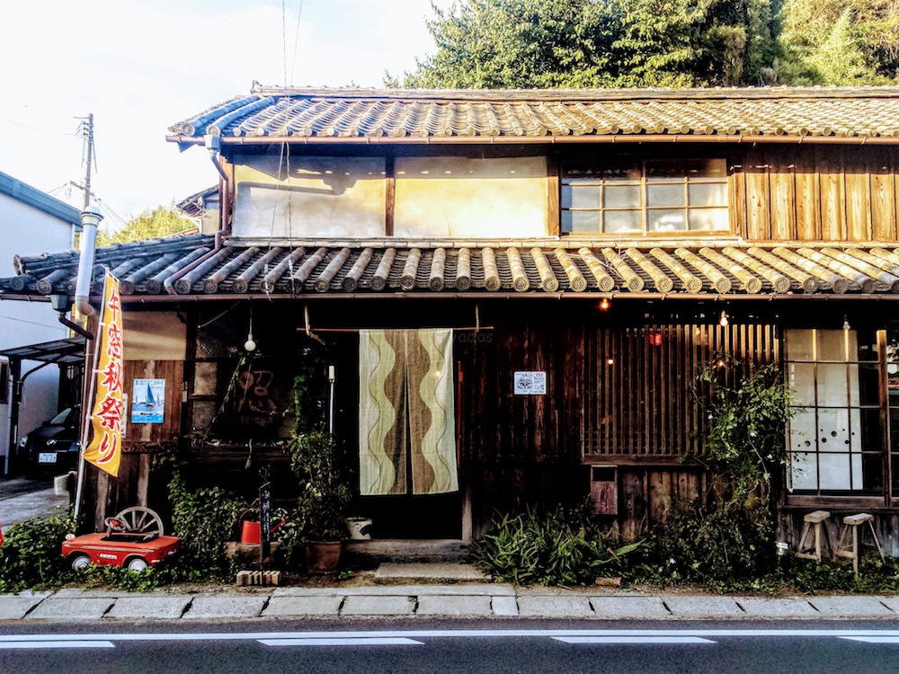 Tereya Cafe in Ushimado: front