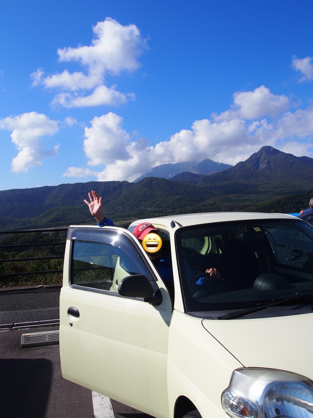 Kimendai Observatory in Hiruzen - The Wadas On Duty