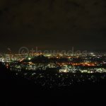 Okayama’s Top Night View At Mizushima Observatory