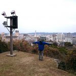 City view from Wakayama Castle