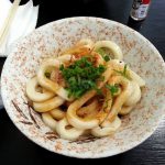 Ise udon. People used to have this after visiting Ise.