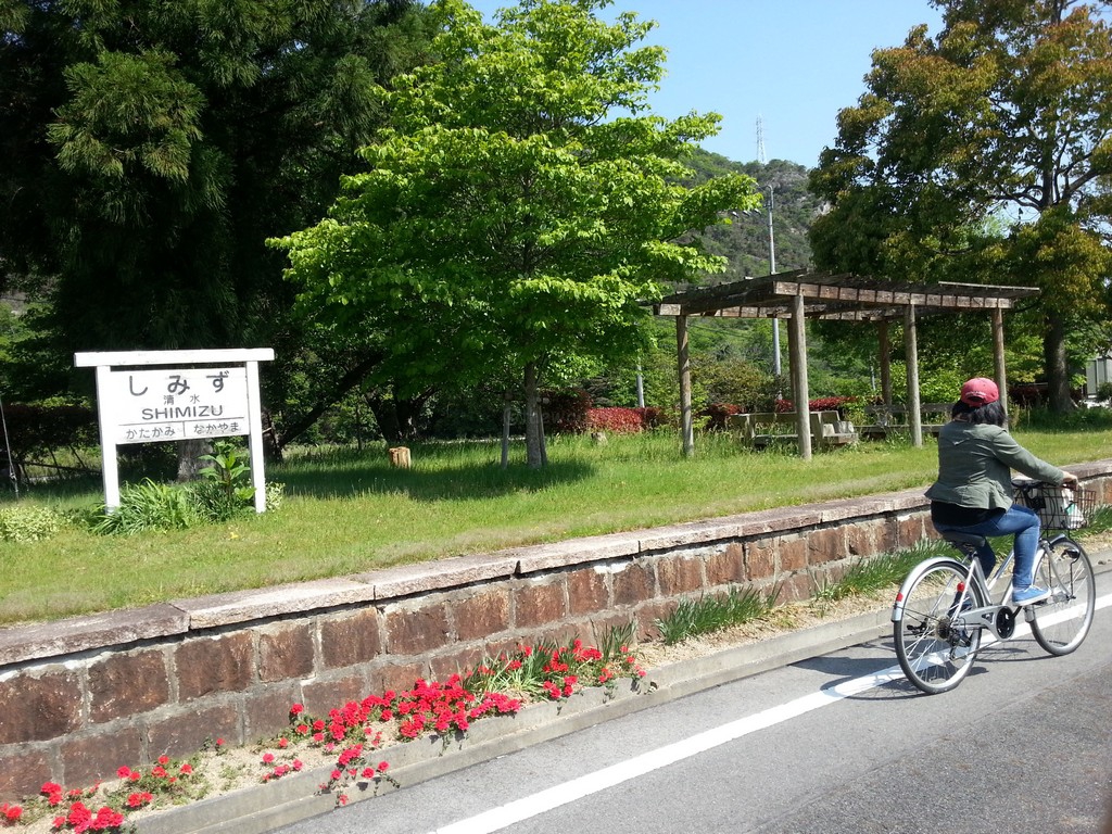 Okayama's Cycling Road: Katatetsu Roman Kaido